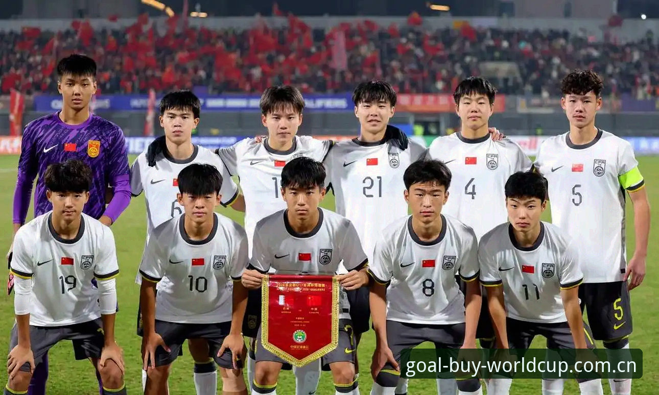 U17世界杯抽签结果详解：中国男女足签运如何？